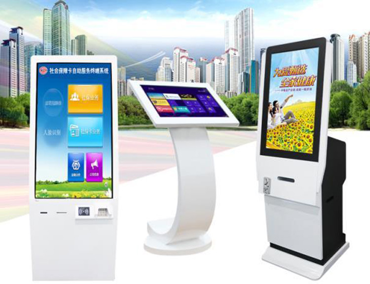 工業(yè)安卓JWSA64板卡在城市信息終端設(shè)備中的應(yīng)用(圖2) 工業(yè)安卓JWSA64板卡在城市信息終端設(shè)備中的應(yīng)用(圖2)