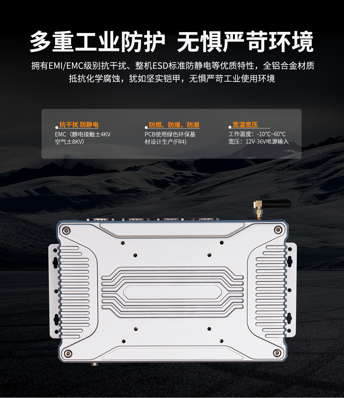 工控機(jī)選型主要關(guān)注哪些方面,工控機(jī)選型,工控機(jī) 工控機(jī)選型主要關(guān)注哪些方面,工控機(jī)選型,工控機(jī)