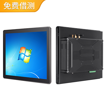 工業(yè)用一體機(jī)在旅游行業(yè)應(yīng)用的優(yōu)勢(shì) - 開(kāi)啟智能旅游新時(shí)代