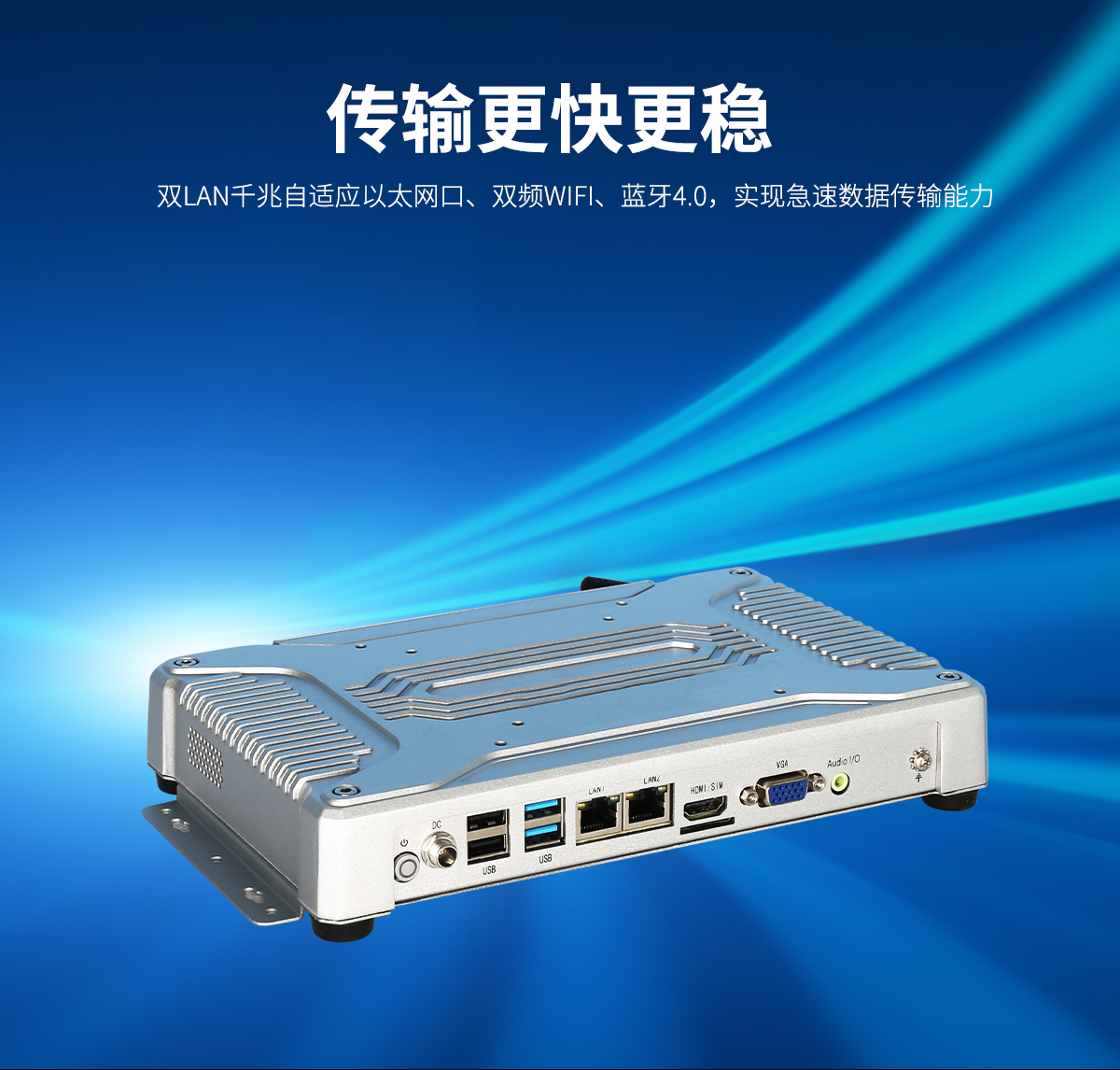 工控機(jī)的作用與功能,工控機(jī)的作用,工控機(jī)功能 工控機(jī)的作用與功能,工控機(jī)的作用,工控機(jī)功能