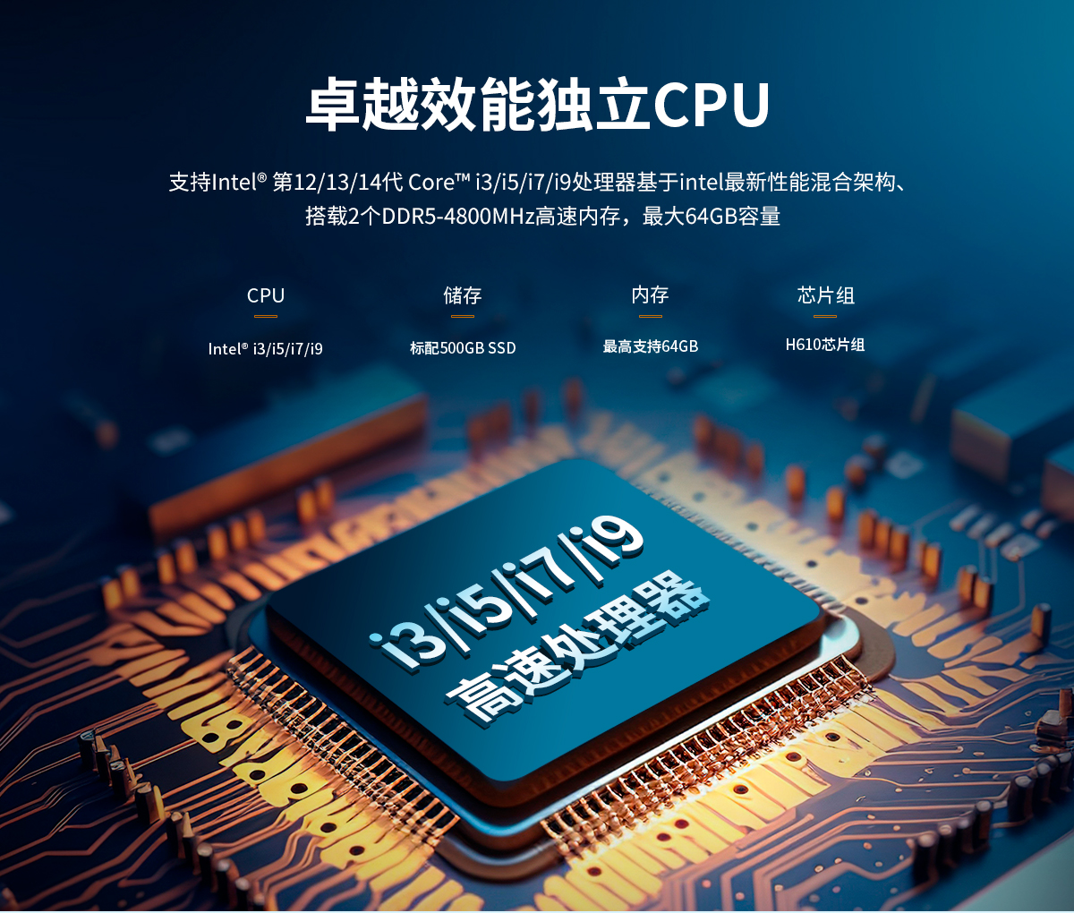 Z系列工控機A款(圖4) Z系列工控機A款詳情-最新_04.jpg