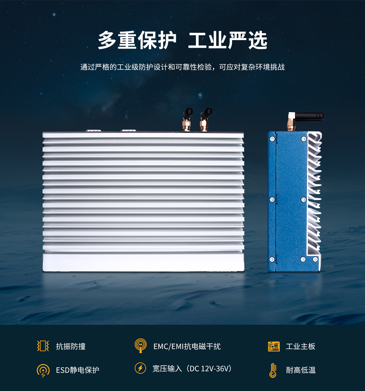 高性價(jià)比工控機(jī)—Z系列C款(圖10) 創(chuàng)騰翔-CL系列工控機(jī)C款-詳情_10.jpg