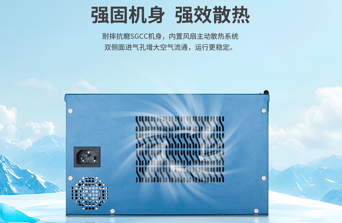 深圳工控機(jī)：驅(qū)動(dòng)AGV導(dǎo)航系統(tǒng)智能升級(jí)的核心引擎