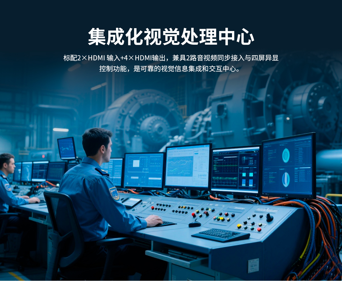 創(chuàng)騰翔-Z系列工控機D款-詳情_06.jpg