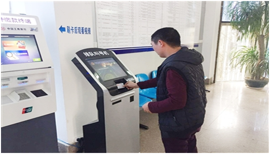 工業(yè)平板電腦助力排隊(duì)叫號(hào)機(jī)政務(wù)服務(wù)應(yīng)用