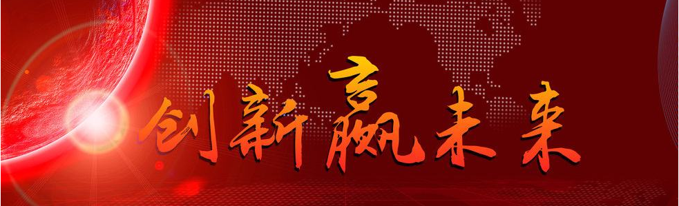 企業(yè)只需要靠品牌影響就能長久發(fā)展嗎？ 工業(yè)顯示器廠家創(chuàng)騰翔電子有話要說