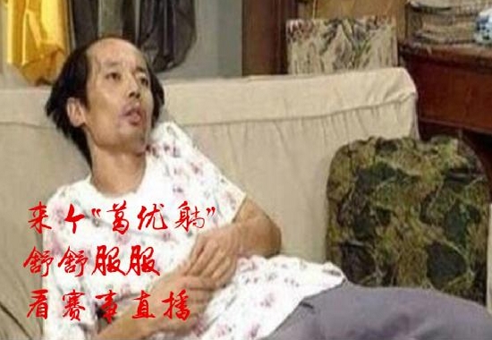 工控嵌入式電腦給力360度回放技術(shù)(圖1) QQ截圖1